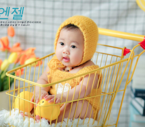 TUYỂN GẤP CÔ CHĂM BÉ LÀM VIỆC Ở LẠI ỔN ĐỊNH LÂU DÀI
