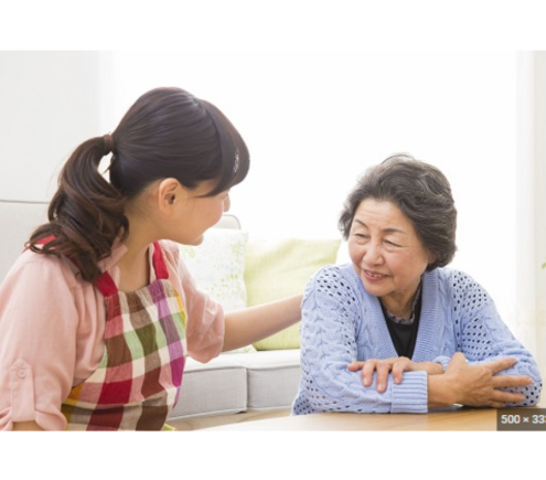 CẦN GẤP 1 CÔ CHĂM BÀ LƯƠNG 9 TRIỆU TẠI PHÚ NHUẬN