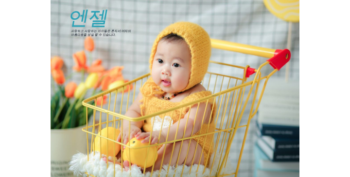 GÓC TÌM NGƯỜI  CHĂM SÓC BÉ LÀM BAO ĂN Ở LẠI
