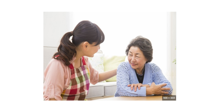 CẦN GẤP 1 CÔ CHĂM BÀ LƯƠNG 9 TRIỆU TẠI PHÚ NHUẬN